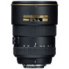 Picture of Nikon AF-S DX Zoom Nikkor 17-55mm f/2.8G IF ED