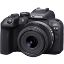 Picture of Canon EOS R10 Mirrorless Camera with 18-45mm Lens