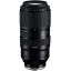 Picture of Tamron 50-400mm f/4.5-6.3 Di III VC VXD Lens for Sony E