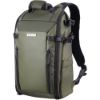Picture of VANGUARD VEO SELECT 45BF BACKPACK (GREEN)
