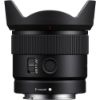 Picture of Sony E 11mm f/1.8 Lens