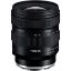 Picture of Tamron 20-40mm f/2.8 Di III VXD Lens for Sony E