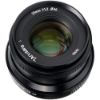 Picture of 7artisans Photoelectric 35mm f/1.2 Mark II Lens for Sony E (Black)