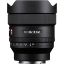 Picture of Sony FE 14mm f/1.8 GM Lens