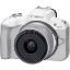Picture of Canon EOS R50 Mirrorless Camera with 18-45mm Lens (White)