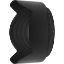 Picture of Nikon HB-90 Lens Hood