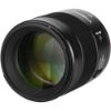 Picture of Yongnuo YN85mm f/1.8R DF DSM Lens for Canon EOS R