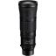 Picture of Nikon NIKKOR Z 180-600mm f/5.6-6.3 VR Lens (Nikon Z)